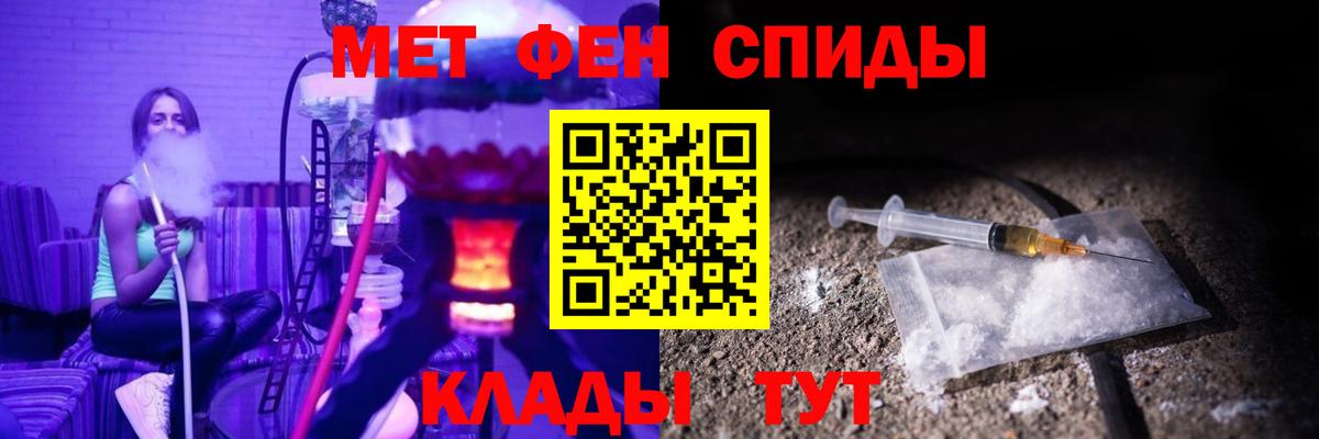 Amphetamine 97% Алапаевск