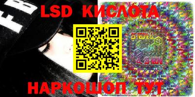 ECSTASY Краснодар