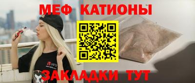 a pvp Кумертау