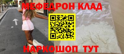 a pvp Кумертау
