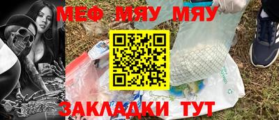 бутик Кунгур