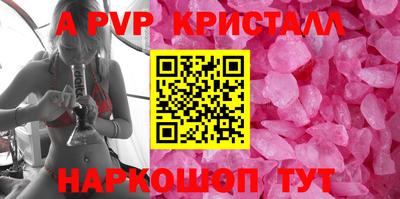 mix Краснокаменск