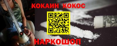 a pvp Кумертау