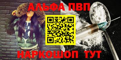 2c-b Кулебаки