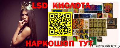 a pvp Кумертау