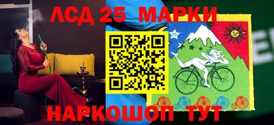 2c-b Кулебаки