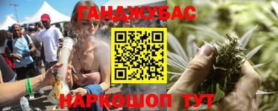 ECSTASY Краснодар