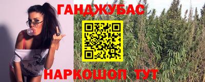 a pvp Кумертау