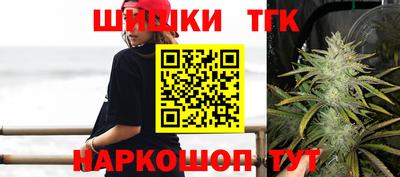 ECSTASY Краснодар