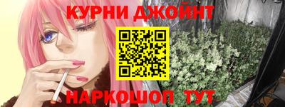 a pvp Кумертау