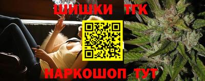 2c-b Кулебаки