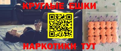 a pvp Кумертау