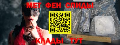 бутик Кунгур