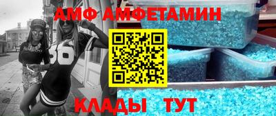 2c-b Кулебаки