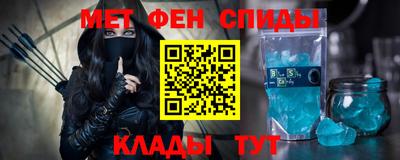 2c-b Кулебаки