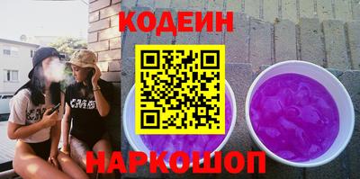 mix Краснокаменск