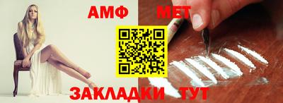 ECSTASY Краснодар