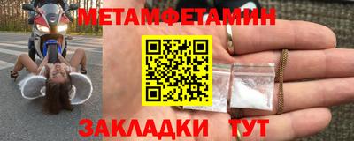 a pvp Кумертау