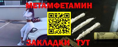 a pvp Кумертау
