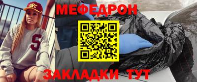 2c-b Кулебаки
