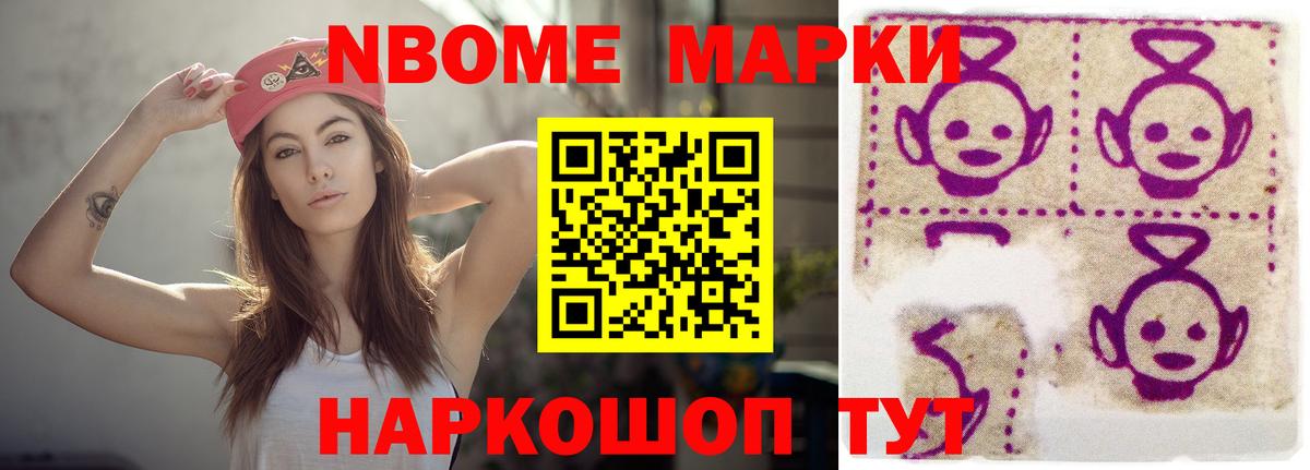 Алапаевск  LSD-25 экстази кислота  Вход с VPN 